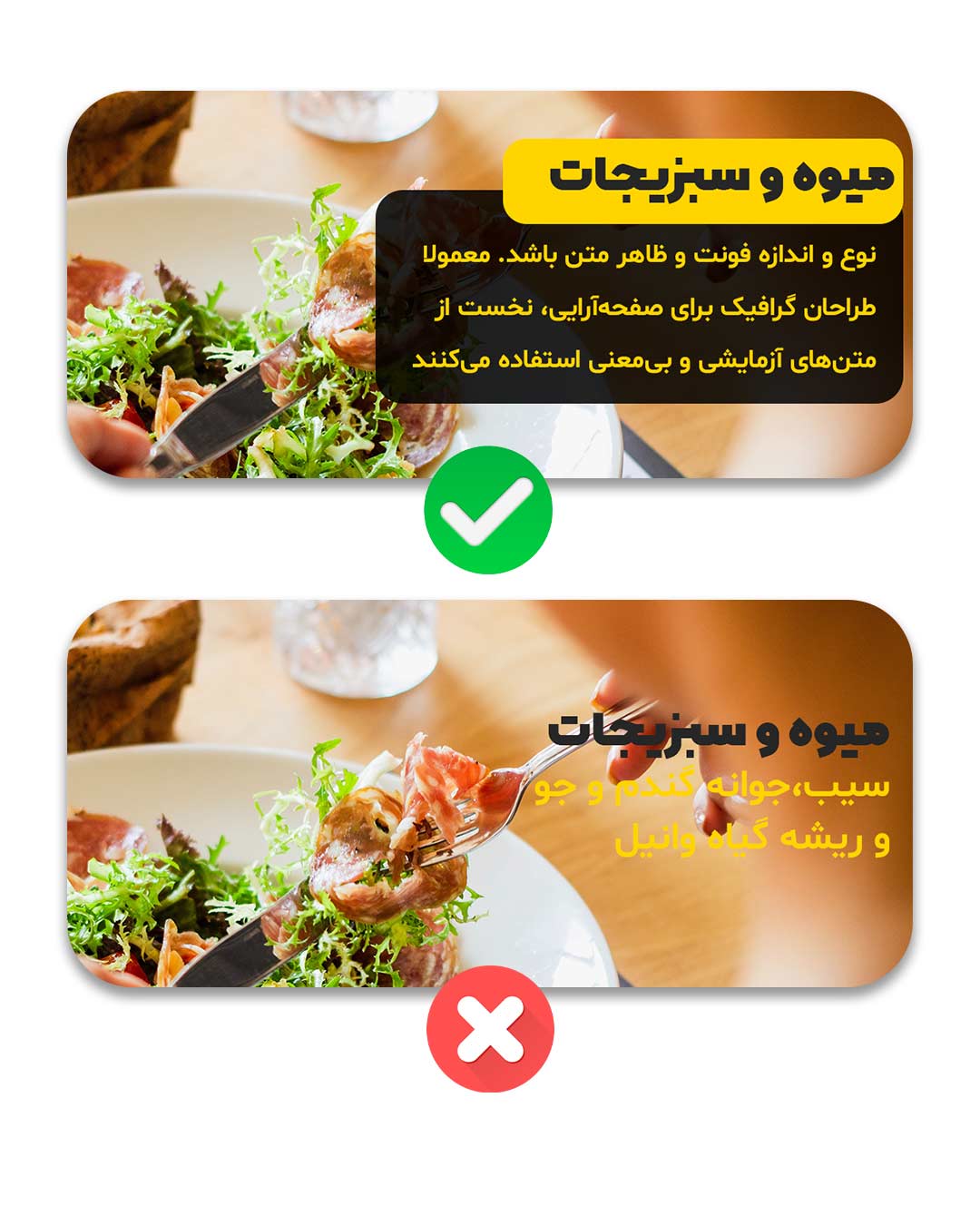 پست-بلد.jpg2 پست-بلد.jpg2