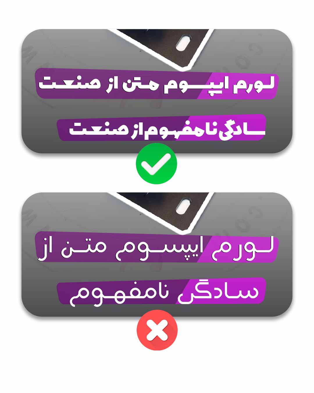 پست-بلد.jpg6 پست-بلد.jpg6