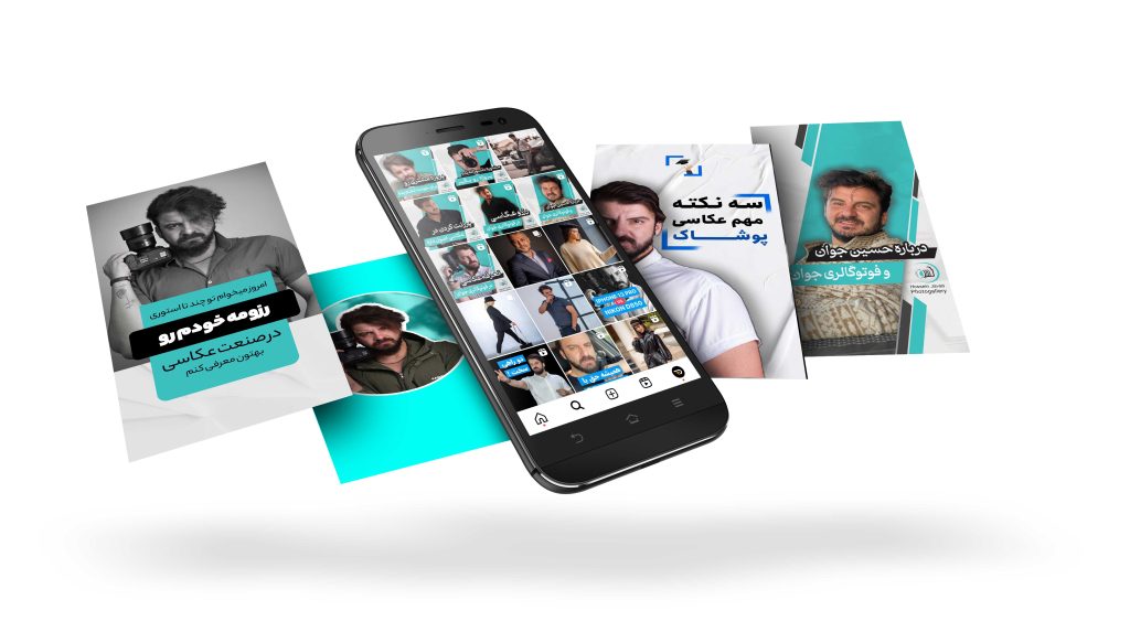 نمونه