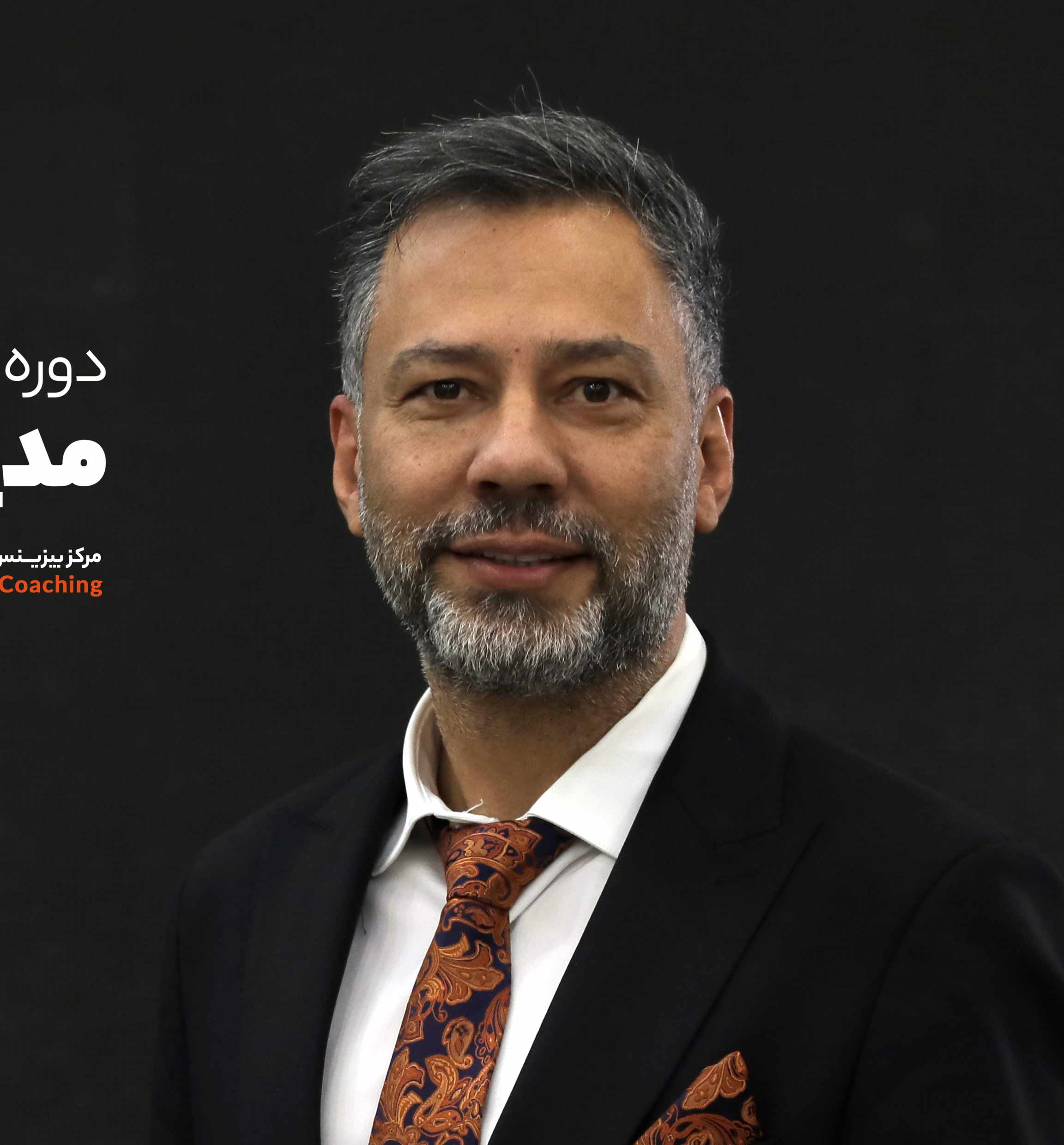 http://محمد%20کاشانی