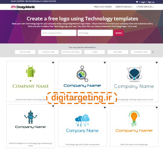 DesignMatic