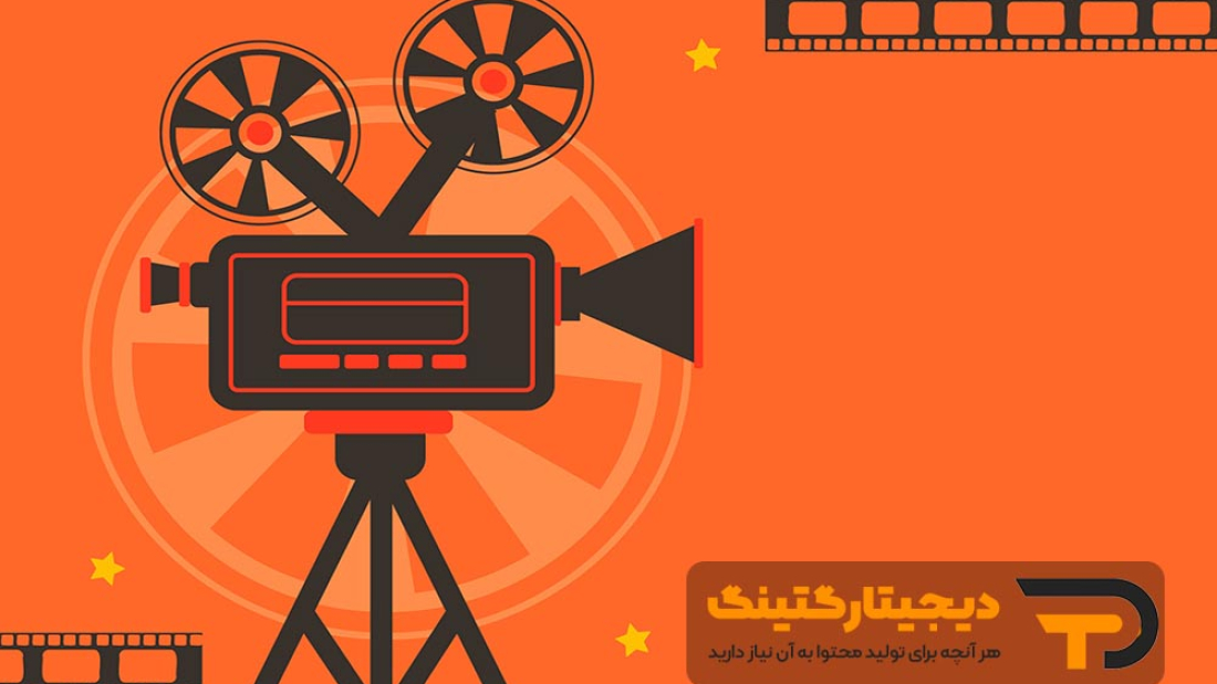 9 تا از مزایای تیزر تبلیغاتی برای رشد کسب و کارتان